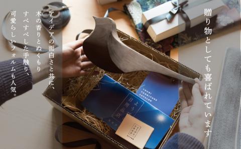 ブックバード Y-ms-250A