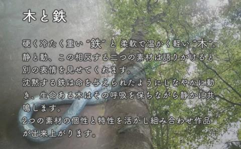 ケヤキのコーヒーテーブル一点もの E-mo-A08A