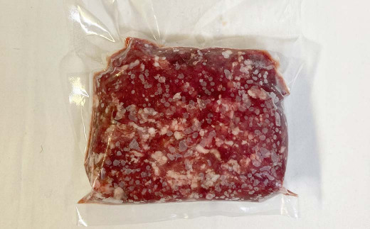 森のジビエ 猪 ミンチ肉1kg(500g×2) A-JJ-A13A