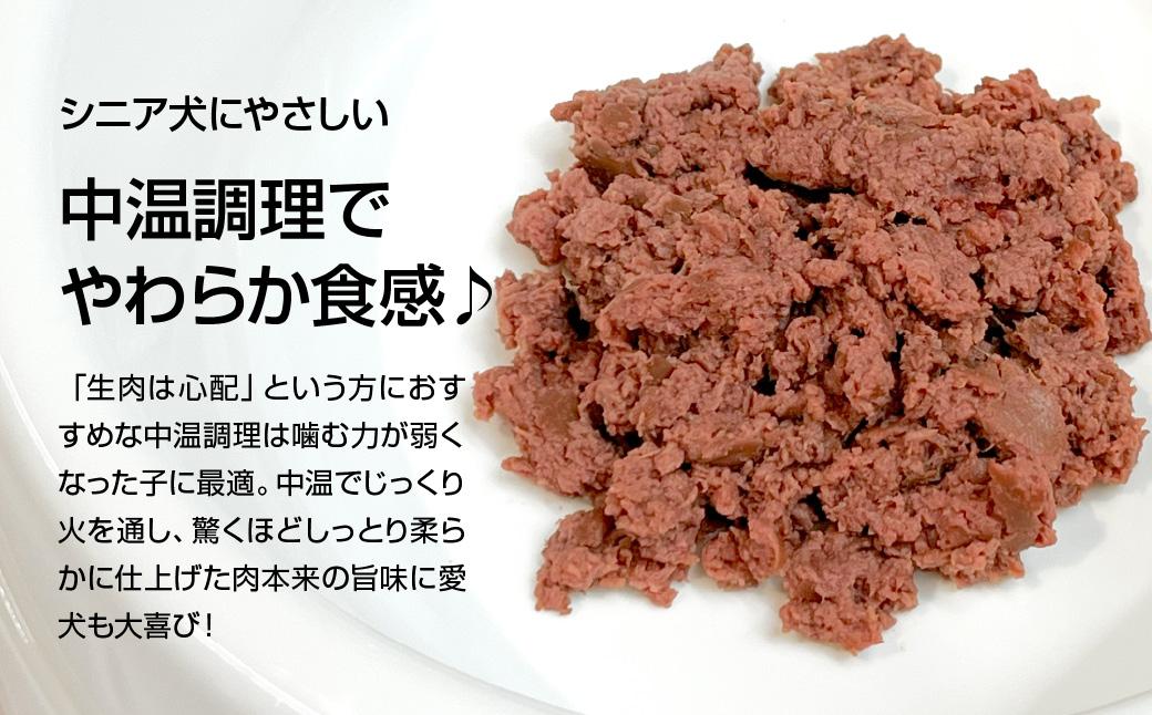 【ふるさと納税】国産鹿肉100％ 中温調理 無添加  クイツキマックス 15g×10本入り［１セット] A-JK-A27A