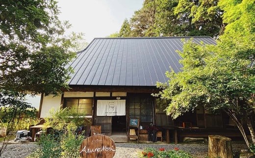 本格タイ料理付き 古民家カフェ民宿 Aru no mori 宿泊券 V-zz-A21A