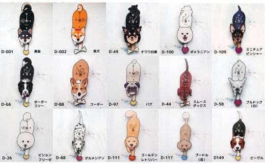 ペットの振り子時計＋100%サイズ専用木製台座 C-CE-G04A