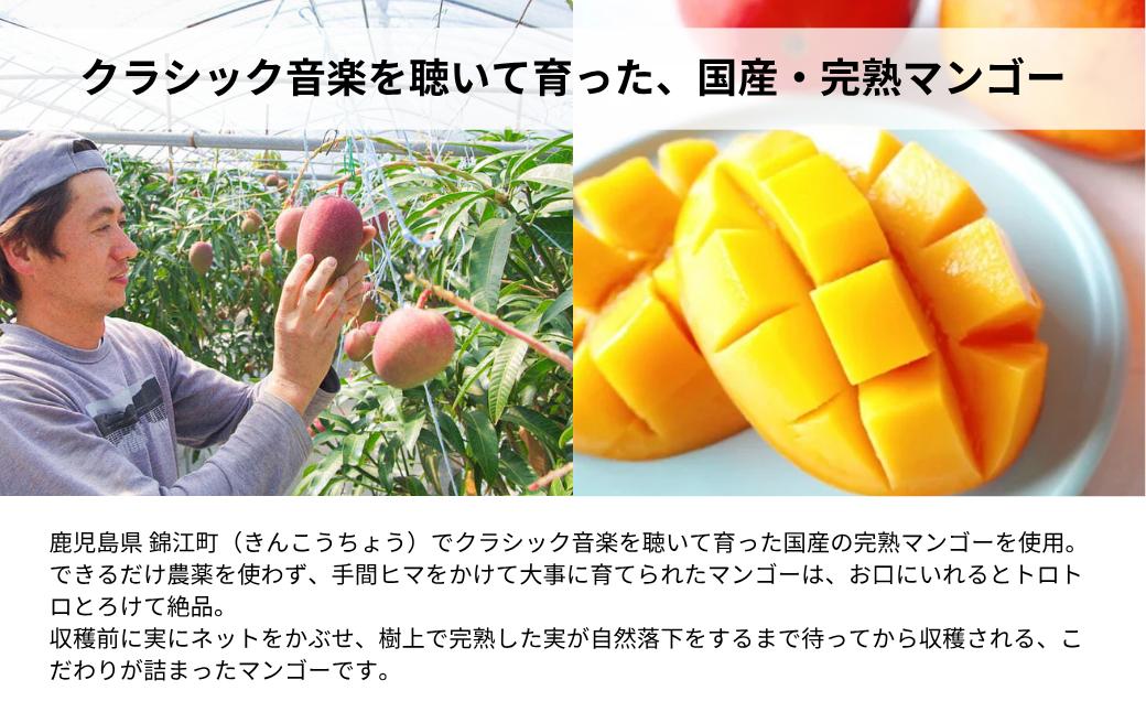 こびとジャム 3種セット(苺ラズベリー＆贅沢バナナショコラ＆クラシックマンゴー） A-MM-A28A