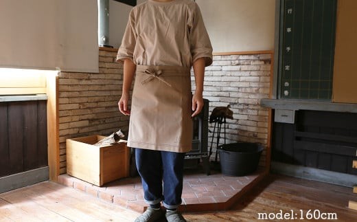エプロン　ベージュ Z-UW-180A
