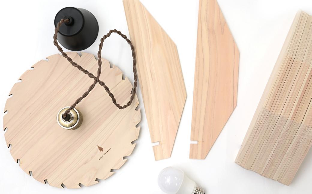 天然ひのきの木製 KD ペンダントライト＜プリーツ＞ | 優しい間接光と森の香りの照明器具（無塗装・組立簡単・LED対応・引掛シーリング式） M-ms-A03A プリーツ