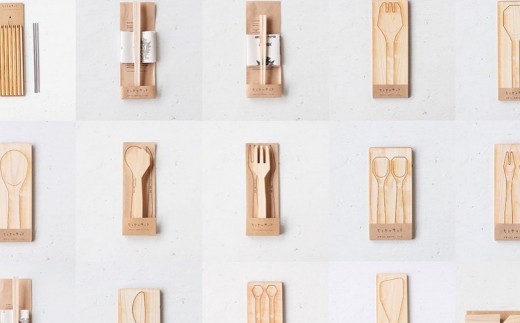 ヒトテマキット・お食事セット ひのき カトラリー 手作りキット M-ms-A41A