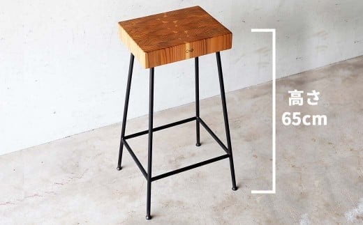杉エンドグレイン アイアンスツール 65ｃｍ Compago｜鉄×天然木 スツール 日本製 西粟倉村 E-mp-A25A
