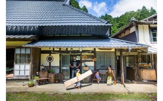 松のベンチ E-mp-A24A