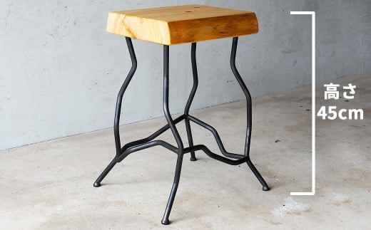 国産ひのき ライブエッジ アイアンスツール 45cm  Novo｜耳付き天板×鉄脚 日本製 西粟倉村 E-mp-A18A