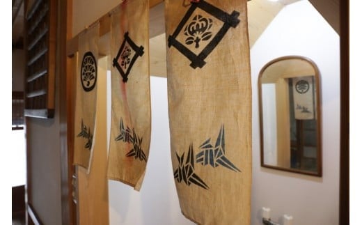 フレンチスタイルの朝食付き古民家宿泊お一人１泊（平日） H-zz-A03A