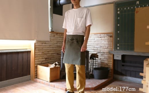 エプロン　カーキ Z-UW-190A