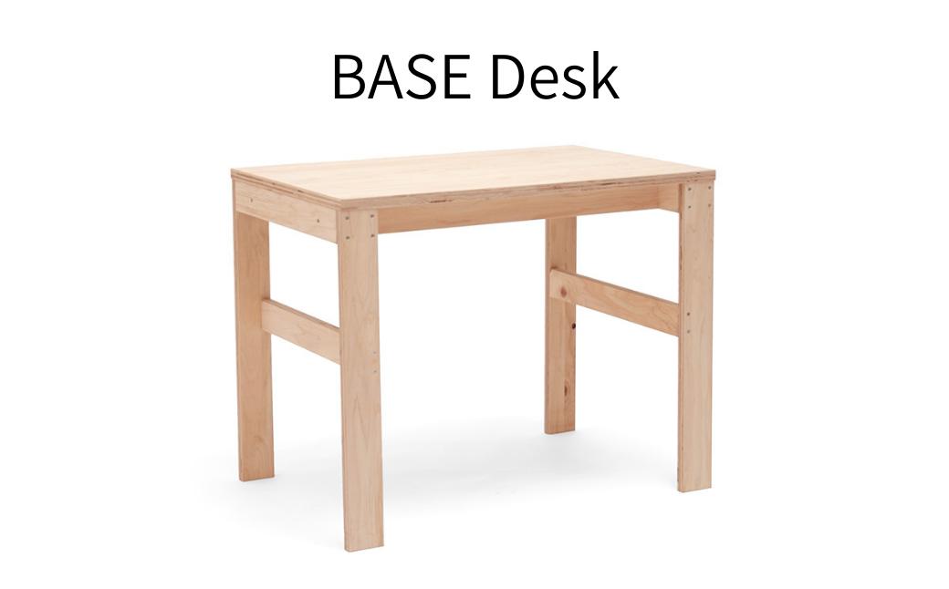 「BASE Desk 90cm」FSC®認証材のコンパクトワークデスク M-mo-A05A