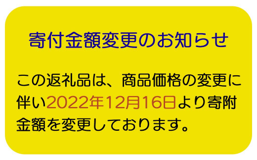 森のジビエ 猪 ミンチ肉1kg(500g×2) A-JJ-A13A