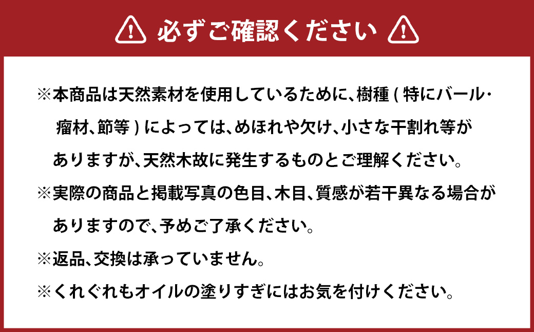 【ANA限定】 萵苣 （縮み杢） の万年筆 （C）