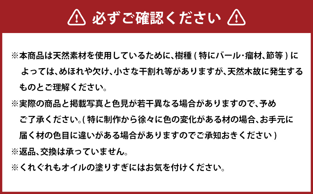 【ANA限定】 ボコーテの万年筆N （C）