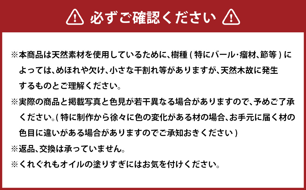 【ANA限定】 モアビの万年筆N （C）