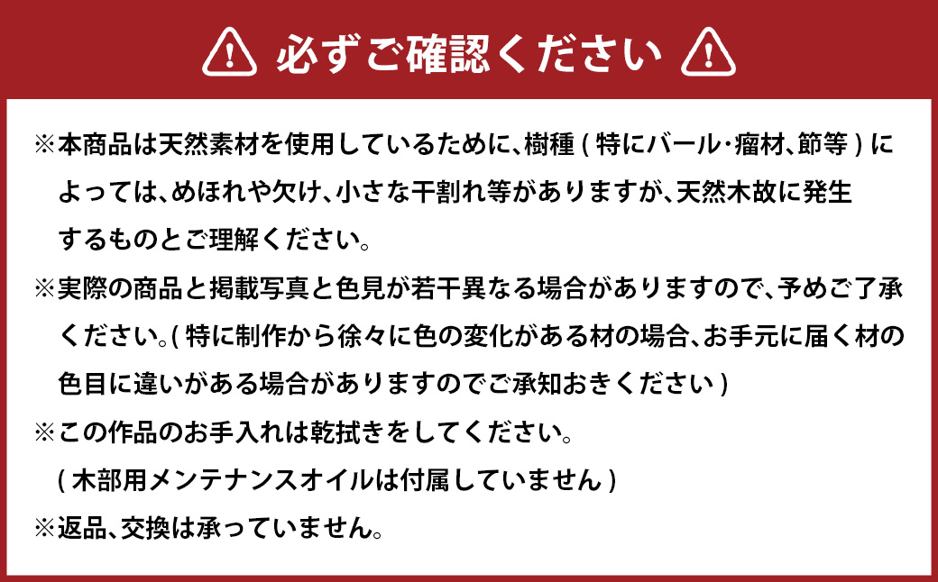 【ANA限定】 シルバーハート ･ タバコバーストのノック式ボールペン