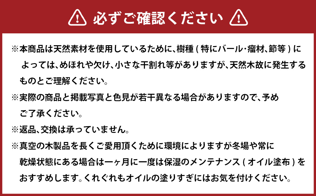 【ANA限定】 ジリコテのノック式ボールペン