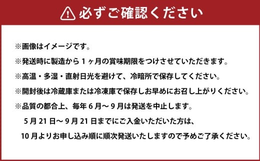 杵つき丸白餅 50g×10個入り 2袋 岡山県美咲町産 ／ 計約1kg 計20個 丸白餅 【6月-9月発送不可】