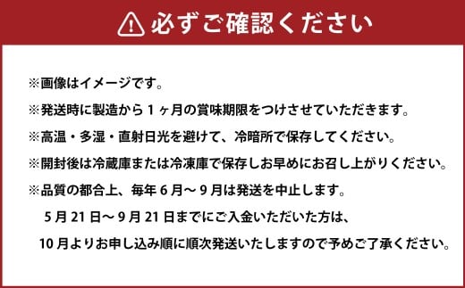 杵つき餅2種セット 丸白餅 豆餅 各2袋 計4袋 岡山県美咲町産 ／ 計約2.2kg 丸餅 豆餅 黒豆 黒大豆 餅 【6月-9月発送不可】