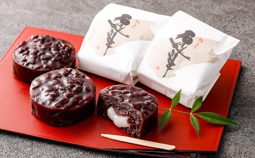 石の華 15個入り ／ 和菓子 菓子 お菓子 生菓子 岡山県 美咲町 常温