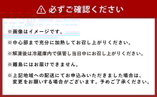 おかやま和牛肉 A5 等級 すき焼・しゃぶしゃぶ用 ローススライス （約350g×1パック） ／ 牛 和牛 牛肉 肉 にく 牛ロース ロース ロース肉 スライス 薄切り すきやき すき焼き しゃぶしゃぶ