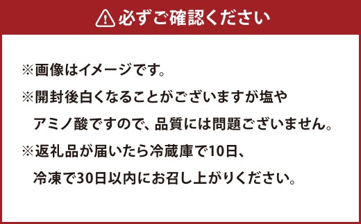 美咲町工場で作ったこだわり干し肉 （ モモ ） 1kg