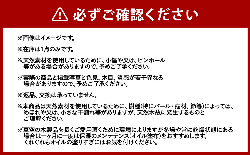金桑（縮み杢）の万年筆N