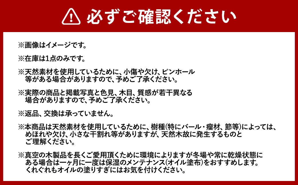 金糸楠の万年筆N