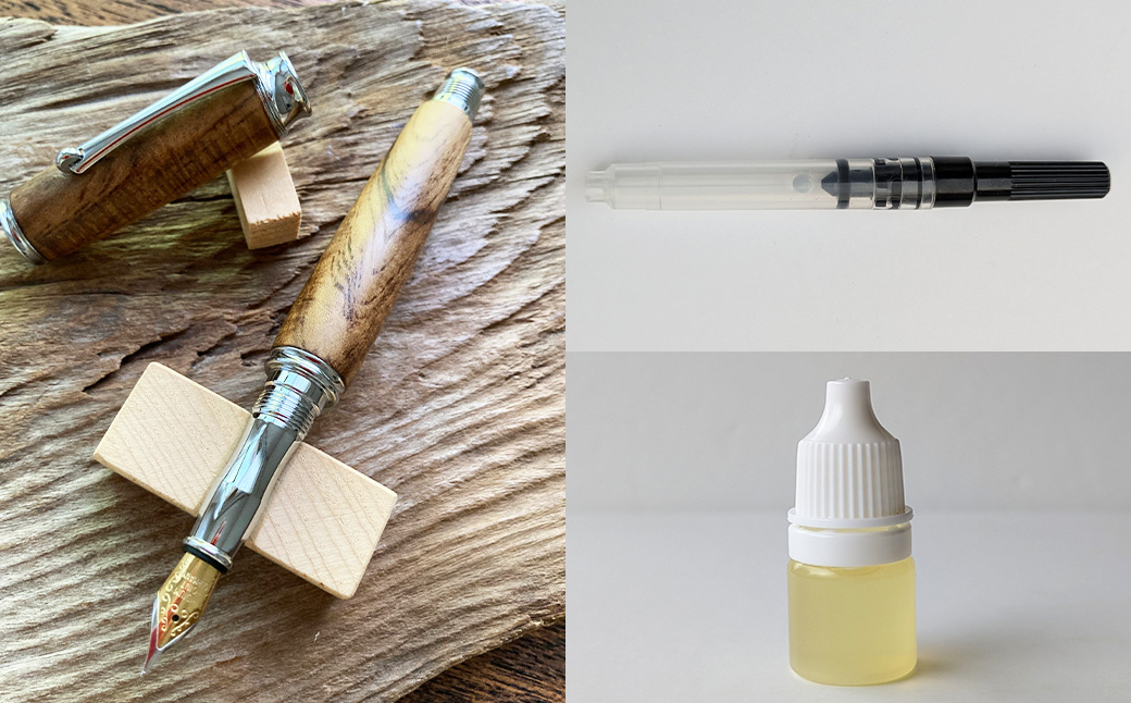 【ANA限定】 萵苣 （縮み杢） の万年筆 （C）