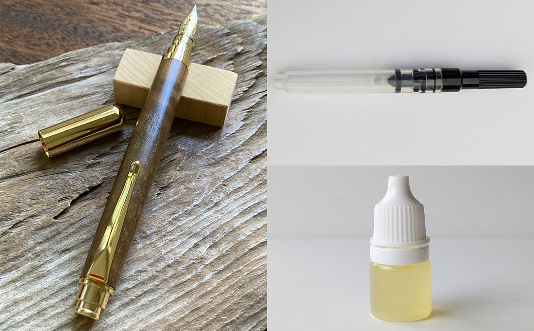 【ANA限定】 黄檗 （縮み杢） の万年筆N （G）