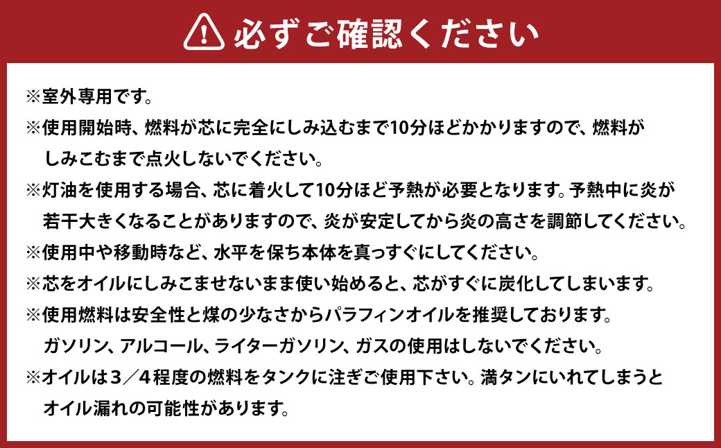 IRON STOVE ／ 1台 アイロンストーブ ストーブ コンパクト ヴィンテージデザイン レトロ お洒落 暖 調理 照明
