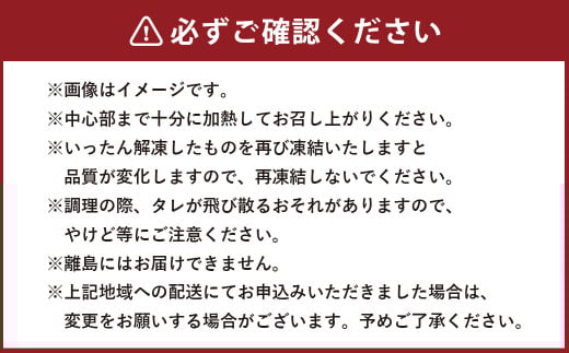 焼くだけ総菜 肉の卸 石井 スタミナどり 計約3.2kg（約400g×8） ／ 鶏肉 とりにく 鶏もも もも肉 鶏むね むね肉 お肉 肉 味付き たれ漬け BBQ バーベキュー 野菜炒め おかず