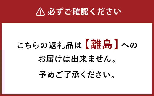 国産牛 もつ鍋 セット 約600g ／ 6種の部位 小腸 ギアラ 盲腸 直腸 ハツ シマチョウ 醤油もつ鍋 モツ鍋 鍋 鍋セット モツ もつ 牛もつ 牛モツ ホルモン 牛ホルモン 醤油 スープ付き 国産牛肉 牛肉 肉 お肉 グルメ 岡山県 美咲町 冷凍