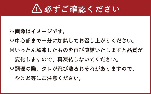瀬戸内レモンの塩ジンギスカン 計約750g（約250g×3パック）／ 瀬戸内レモン レモン 塩麹 塩こうじ ジンギスカン 羊肉 ラム肉 ランプ肉 お肉 肉 グルメ 岡山県 美咲町 冷凍