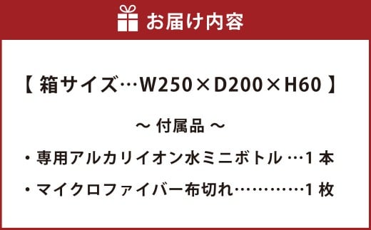 昆虫標本 Flying Morpho Butterfly（空を翔ぶ宝石） モルフォ蝶 ／ 標本箱 箱 ケース 標本 蝶 蝶々 インテリア オブジェ