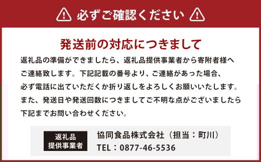 ロース 1本 約15kg スライス・焼肉 オーダーカット ／ 牛肉 肉 ブランド牛 スライス ステーキ 焼肉