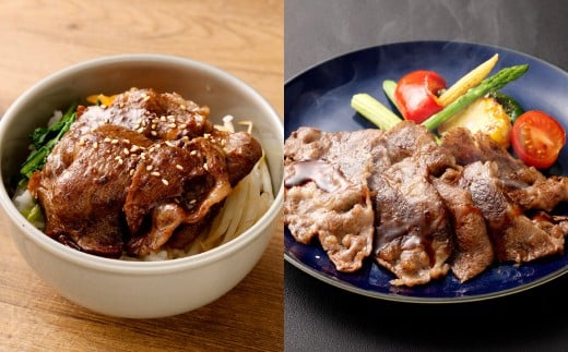 なぎビーフ ステーキ 300g （300g × 1） & 焼き肉カット 300g （300g × 1） 計600g ／ 肉 にく ニク お肉 おにく 牛肉 牛 うし ステーキ 牛ステーキ ビーフステーキ 焼肉 やきにく 焼肉用 国産牛 国産 岡山県産 岡山県 美咲町 冷凍