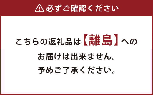 【3ヶ月定期便】焼くだけ総菜 肉の卸 石井 豚うま焼肉 約2.4kg（約300g×8）×3回 計約7.2kg ／ 3回定期便 豚肉 肩ロース ロース 豚ロース お肉 肉 簡単調理 味付き 味付き肉 たれ漬け おかず 総菜 惣菜 グルメ ご飯のお供 定期便 岡山県 美咲町 冷凍
