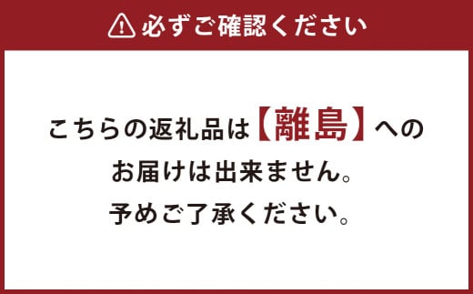 【6ヶ月定期便】おかやま和牛肉 A5 等級 ステーキセット 約300g（サーロイン約150g&リブロース約150g）×6回 計約1.8kg ／ 6回定期便 牛肉 お肉 肉 国産牛肉 和牛 黒毛和種 ステーキ サーロイン リブロース グルメ セット 定期便 国産 岡山県 美咲町 冷凍