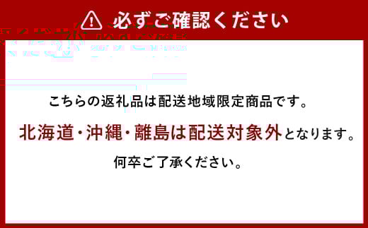 【ぶどう定期便3回】（マスカットオブアレキサンドリア・ニューピオーネ・晴王）