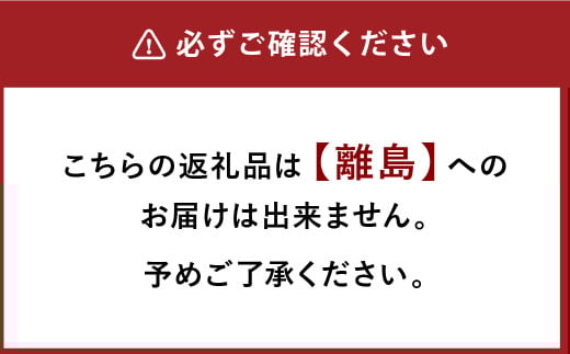 おかやま和牛肉 A5 等級 すき焼・しゃぶしゃぶ用 ローススライス 計約700g（約350g×2パック） ／ 牛 和牛 牛肉 肉 にく 牛ロース ロース ロース肉 スライス 薄切り すきやき すき焼き しゃぶしゃぶ