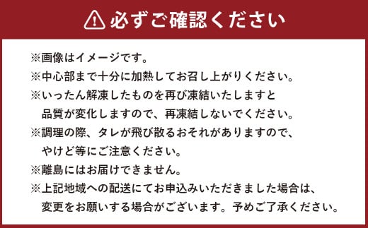 焼くだけ総菜 肉の卸 石井 牛ホルモン 約1.8kg（約300g×6） ホルモン 牛肉 お肉 肉 簡単調理 味付き たれ漬け おかず 総菜 惣菜 グルメ 岡山県 美咲町 冷凍