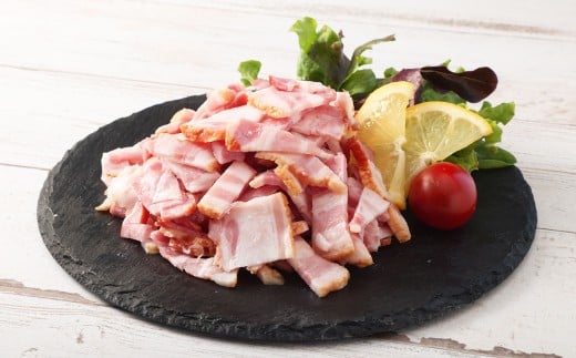 岡山ピーチポークベーコン 切落し 150g ／ ピーチポークベーコン ベーコン ベーコン切落し 切落しベーコン スライス 豚肉ベーコン ピーチポーク 豚肉 豚