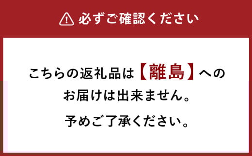 ご当地グルメ 津山 ホルモンうどん セット 4人前 ／ うどん 国産牛肉 国産牛 ホルモン 牛ホルモン 肉 お肉 タレ付き 甘辛 レシピ付き グルメ セット 岡山県 美咲町 冷凍