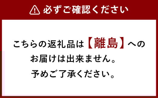 【6ヶ月定期便】国産牛 もつ鍋 セット （約600g×6回） 計約3.6kg ／ 6回定期便 6種の部位 小腸 ギアラ 盲腸 直腸 ハツ シマチョウ 醤油もつ鍋 モツ鍋 鍋 鍋セット モツ もつ 牛もつ 牛モツ ホルモン 牛ホルモン 醤油 スープ付き 国産牛肉 牛肉 肉 お肉 グルメ 定期便 岡山県 美咲町 冷凍