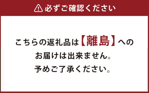 【3ヶ月定期便】おかやまピーチポーク 金山寺味噌漬け （5枚×3回） 計15枚 計約1,575g ／ 3回定期便 ピーチポーク 豚肉 ポーク 豚ロース ロース ロース肉 肉 お肉 国産豚 国産豚肉 味噌漬け 味付き 味付き肉 惣菜 総菜 グルメ 加工品 加工食品 定期便 岡山県 美咲町 冷凍