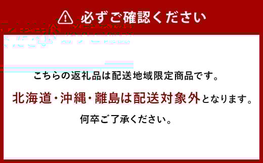 詰合／白桃2玉・シャインマスカット1房