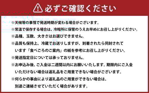 【先行予約】 希少品種の岡山の白桃 ・ 甘甘燦燦 1.5kg箱（約4個～6個） 【2025年9月発送予定】 ／ 桃 もも モモ はくとう あまあまさんさん 果物 くだもの フルーツ デザート 冷蔵