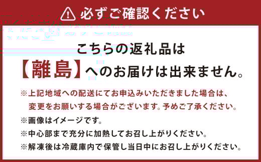 おかやまピーチポーク しゃぶしゃぶセット 4～6人前（ゆず塩ぽん酢付き）×2箱 計8～12人前 計約1120g 豚肉 ポーク ロース バラ お肉 肉 しゃぶしゃぶ 鍋 セット ポン酢 冷凍 岡山県